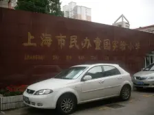 开放式厨房,大开间,近地铁,品质小区