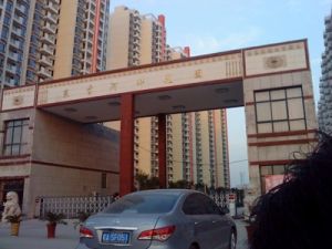 生活配套完善 交通便利 业主诚心出售随时看房