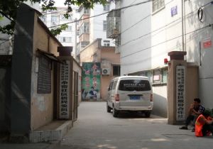 西余窑2室2厅南