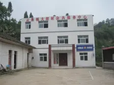 :住家装修,家电齐全,户型方正,楼层高采光好