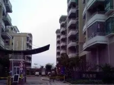 阳光嘉园 5室1厅 东南