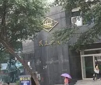 轨道10号线旁 鑫泰大厦 电梯顶跃 有花园 外阳台视野好