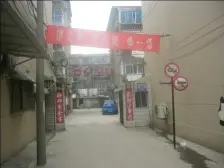 启秀教育 清爽装修 小户型总价低 诚心售