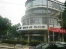 新建路新村1-1-0-0 41.04m2 89 万