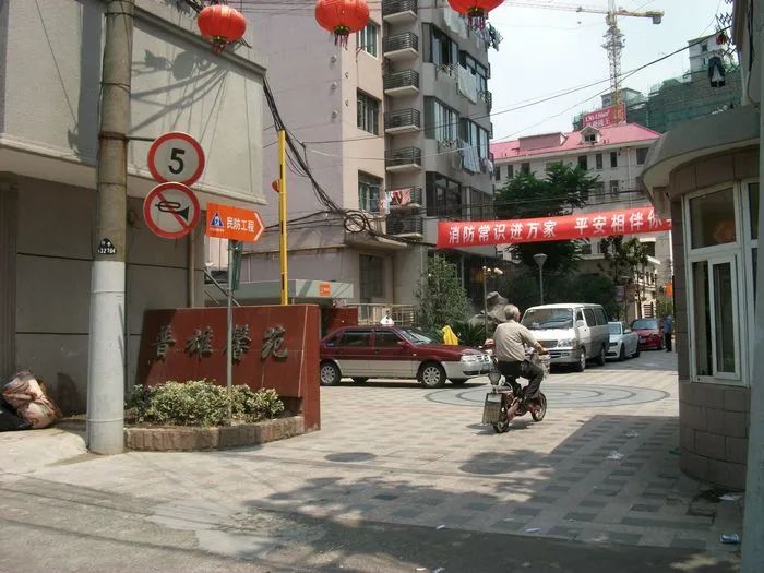 小区相关图