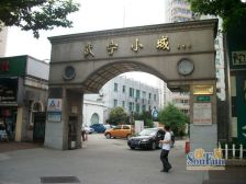 武宁小城1室西朝向320.00万元/套出售