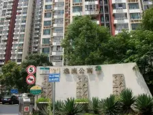 满五V壹+14号线曹杨路地铁口+我格广场+半人车分流!!