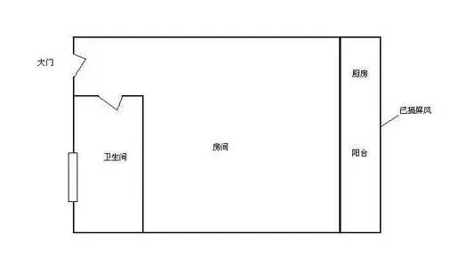 南国嘉园苹果城户型图