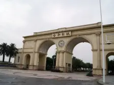 户型方正,视野开阔,采光充足,配套设施齐全