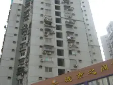 金鹏花园3室东朝向471.00万元/套出售