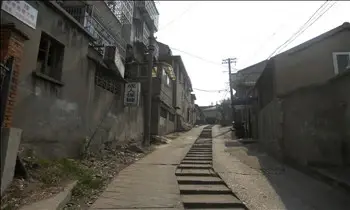 何家门小区