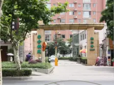 杨浦内环双轨地铁口,北横通道,带113平地下储藏