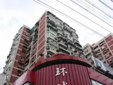 满五年税少 精装电梯一房 业主诚意出售