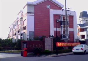 一步一景公园畔东首户联排别墅近双地铁口