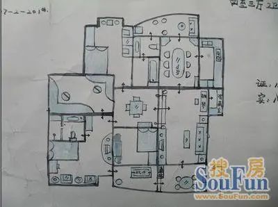 世纪龙苑二期户型图