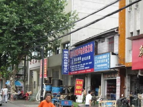兴文公寓实景图