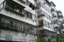 溪园新村实景图