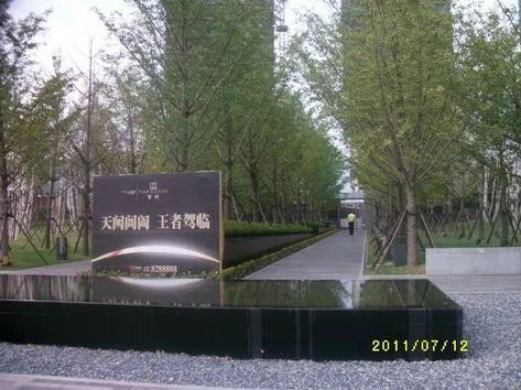 小区相关图