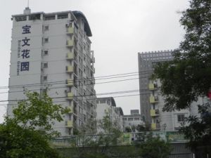 单楼层好,精装修,地理位置出行方便