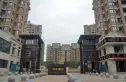 朝辉首府实景图