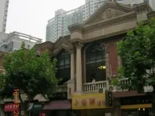 西藏北路 · 虬江路1258弄 ·58年 老房子 懂的都懂