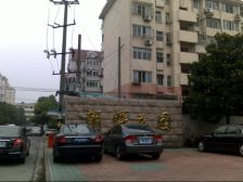 朝晖花园 三房 清爽装修 带车库 看房方便