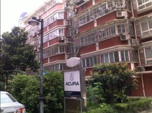 湾子头新寓大平层下楼就到校精装修采光好诚心卖