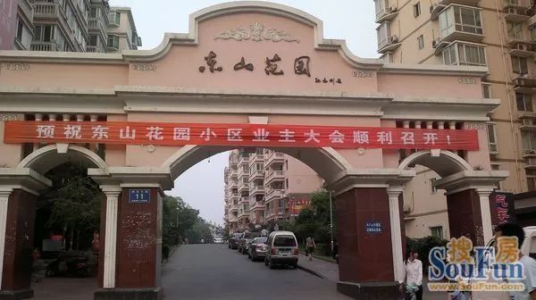 小区相关图
