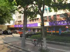 新出高区,今年的价格低点就是这套。价格诚心可谈好谈不要设限制