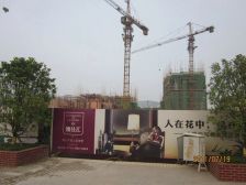 九龙领仕汇41栋1302房清水毛坯多多带看