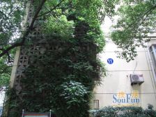 北京东路 · 公教一村 · 6室 · 2厅