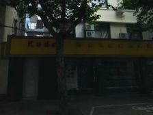 近地铁中间楼层电梯房,无抵押必看好房