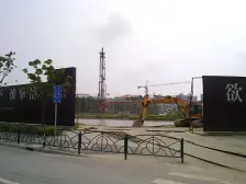 落地窗视野棒,自住精装修含车位,凤凰楼层稀 少景观