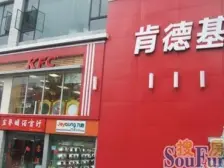 步行街 天泰金地生活广场一房45万