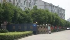 地铁口精装修低总价产证满五带自库生活配套成熟
