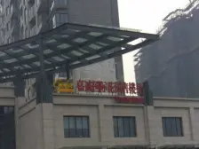 嘉诚国际花园3室西朝向450.00万元/套出售