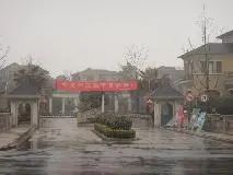 碧波风铃诚心出售精装修看房方便