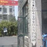 桂花苑,迪荡街道,视野宽阔,采光充足配套齐全