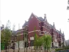 尼德兰北岸 大别墅 南西大花园 300万精装修带电梯