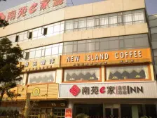 顺达广场4楼出售 可做培训班,办公室等