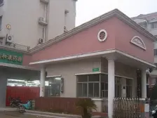 中间楼层 视野好 房子保养好 业主诚意出售