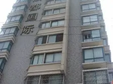 新上恒达丽都国际2室2厅大两房·诚心出售·南北通透户型·