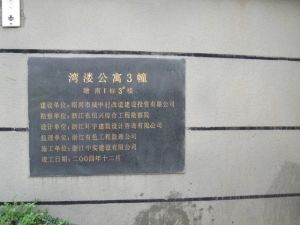 房东诚意出!!!看房方便提前联系。