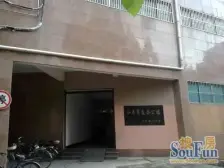 和平商厦 2室2厅 南 北