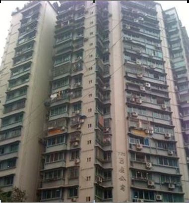 渝汇园实景图