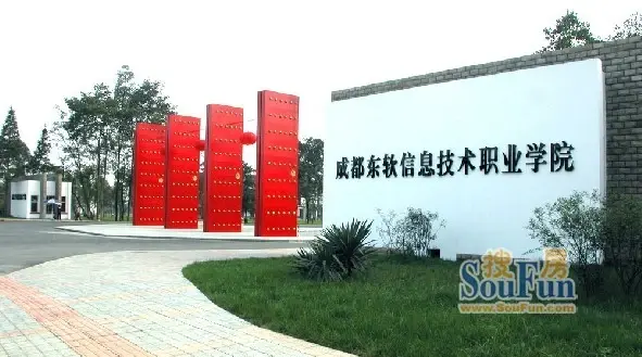 泰达格调青城岚田周边配套