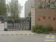 2009年小区,全明户型,400万。看房随时