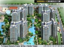 雍景香江2室2厅南
