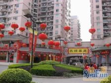 东街口 衣锦华庭 三坊七巷 顶楼复式