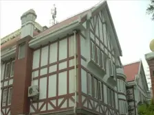 甜爱别墅(别墅) 4室3厅 南